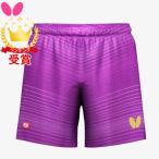 バタフライ Butterfly エリスター11 パンツ 52190-...