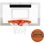 SPALDING Spalding Arena s Ram 180 561033CN