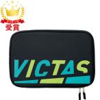 VICTAS（ヴィクタス） プレイロゴラケットケース PLAY LOGO RACKET CASE 卓球 ケース 672101-4342