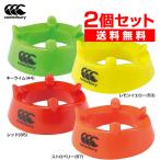 2 шт. комплект canterbury canterbury kicking * чай KICKING TEE AA02809