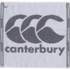 canterbury canterbury полотенце для лица AA07436-10