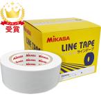 mikasaMIKASA линия лента белый цвет белый прямой линия для растягивать нет модель 50mm ширина ×50m 2 шт входить AC-LTPE5050-W