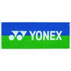 Yonex ヨネックス スポーツタオル テニス タオル AC1035-171