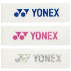 Yonex Yonex край защита 5 ракетка 3 минут теннис аксессуары AC158-080
