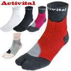 Activital Acty baitaru Acty baitaru Acty baitaru foot опора носки носки 
