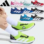 アディダス adidas スニーカー アディダスファイト キッズ adidasFaito Kids ジュニア シューズ 運動靴 子供靴 即納