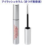 ショッピングまつげ美容液 W.DDS MATRIX PRESTIGE アイラッシュセラム まつげ美容液 7ml マトリックス エキス