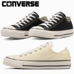 �ԕi�����s�� ���Ԍ���Z�[�� CONVERSE �R���o�[�X ALL STAR R OX �I�[���X�^�[ ���j�Z�b�N�X �X�j�[�J�[ �V���[�Y 31310690 31310694