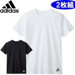adidas アディダス 2P 天竺クルーネックシャツ 2枚組 Tシャツ 半袖 APB6132