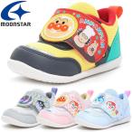  moon Star moonstar Anpanman AP B64 ребенок обувь baby Kids обувь спортивные туфли APB64