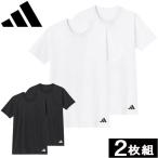 ショッピングアディダス tシャツ adidas アディダス アンダーウェア クルーネック 半袖 2枚組 Tシャツ APB7132 メンズ