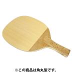 ARMSTRONG アームストロング バル・アタックカセグ...
