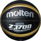 ショッピングモルテン モルテン molten バスケットボール 5号球 Z3700 黒 B5Z3700KZ