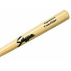  Kubota slaga- тренировочная бита BAT-1503 длинный 