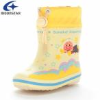 ムーンスター moonstar アンパンマン BB AP26U 子供靴 キッズ ラバーブーツ 長靴 シューズ BBAP26U