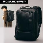 BROSKI AND SUPPLY Bros ключ and принадлежности BBOM-917-BLACK Labor mini рюкзак 