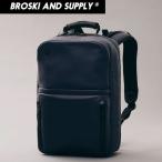 BROSKI AND SUPPLY Bros ключ and принадлежности BBOM-982-NAVY HUB5 рюкзак 