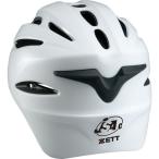 ZETT Z soft для принимающего шлем BHL40S BHL40S-1100 catcher 