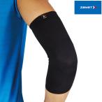 ザムスト ZAMST ボディーメイト BODYMATE-ELBOW ヒジ ヒジの軽い圧迫・保護に 左右兼用