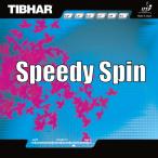 TIBHAR（ティバー） 卓球ラバー スピーディースピン 赤 1.0mm BP011017