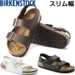 ショッピングビルケン ビルケンシュトック BIRKENSTOCK ミラノ MILANO サンダル 幅狭 ナロー 0034701 0034703 0034793 即納