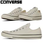 CONVERSE Converse ALL STAR все Star SLIP FE OX унисекс спортивные туфли обувь 31314091