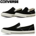 ショッピングSlip CONVERSE コンバース CXP SLIP-ON スリップオン 1SE603CXP SO ユニセックス スニーカー シューズ 34202350