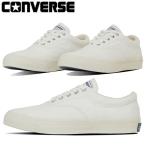 CONVERSE コンバース SKIDGRIP スキッドグリップ 1SE605SKIDGRIP ユニセックス スニーカー シューズ 35500620