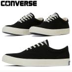 CONVERSE コンバース SKIDGRIP スキッドグリップ 1SE605SKIDGRIP ユニセックス スニーカー シューズ 35500621