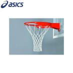  Asics asics корзина сетка для ворот CNBB02-01
