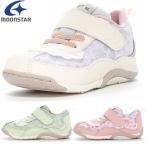  возвращенный товар замена не возможна время ограничено распродажа moon Star moonstar Carrot Kinarinoco CR C2376 Kids обувь девочка спортивные туфли ребенок обувь посещение детского сада посещение школы CRC2376