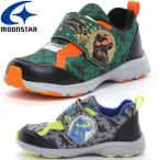  moon Star moonstar CARROT CR C2394 ребенок обувь Kids обувь спортивные туфли CRC2394