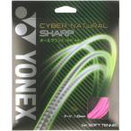 Yonex Yonex soft теннис для струна Cyber натуральный sharp теннис gatsuto* Raver CSG550SP-706