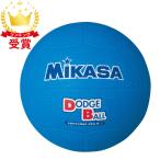 ミカサ（MIKASA） ドッジボール 教育用ドッジボール1号 ハントドッチ ボール D1-BL