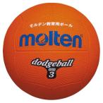 moru тонн molten доджбол 3 номер лампочка orange рукоятка todochi мяч D3OR