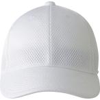  возвращенный товар замена не возможна сильно сниженная цена Descente DESCENTE сетчатая кепка бейсбол софтбол шляпа соревнование для DB5SCP03M-WH00