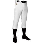 DESCENTE Descente Junior постоянный брюки бейсбол & софтбол форменные брюки *JR DB5SHP10J-WH00 Junior boys 