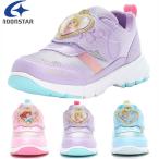  возвращенный товар замена не возможна время ограничено распродажа moon Star moonstar Disney Princess DN C1328 ребенок обувь Kids обувь спортивные туфли DNC1328