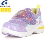 ムーンスター moonstar ディズニープリンセス ラプンツェル LED 光る DN C1365LE 子供靴 キッズ スニーカー シューズ DNC1365LE