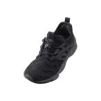 アキレス ACHILLES 瞬足 SL 014 黒 黒 DSL0140-B-B キッズ シューズ 靴