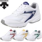 ムーンスター moonstar デサント DESCENT グラウンド履き 外履き シューズ 学校 中学 高校 DST 310G キッズ ジュニア DST310G ムーンスター moonstar