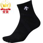  Descente DESCENTE MOVE SOX for volleyball волейбол носки DVB9137-BK носки 
