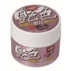 Rawling low кольцо s глянец цвет последний . кроме того полирование EAOL10S07