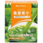 商品画像2