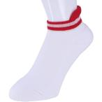 FILA filler лодыжка носки носки теннис носки носки W EL0102-01Z