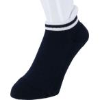 FILA filler лодыжка носки носки теннис носки носки W EL0102-20B