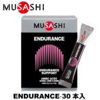 MUSASHI ムサシ ENDURANCE エンデュラン