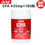 DNSti-enesEPA 435mg×180 шарик 30 выпуск EPA435 спорт дополнение dns немедленная уплата есть 