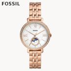 フォッシル FOSSIL 腕時計 Jacqueline サンムーン マルチファンクション ローズゴールドトーン ステンレススチールウォッチ ES5165 レディース 正規品