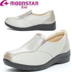  moon Star moonstar Eve EVE196 легкий . скользить широкий 4E комфорт обувь со вставкой из резинки туфли без застежки прогулочные туфли усталость нет EVE196 женский 